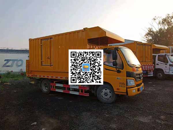 文成租赁发电车