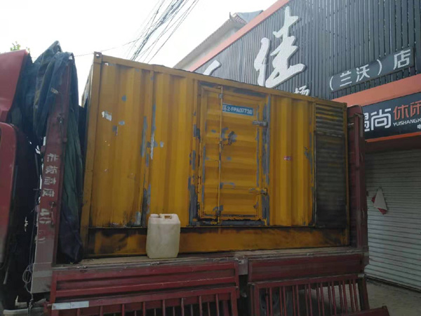 文成发电机组的结构分析及功能原理