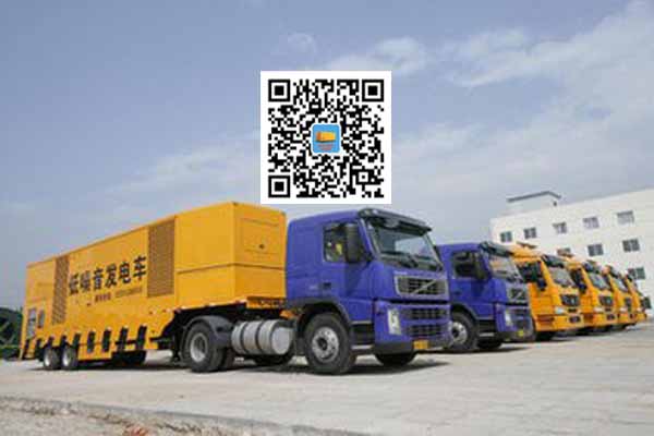 文成发电车出租-发电机要注意做好保养工作